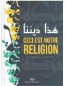 Ceci est notre religion - Muhammad Al Ghazali - Edition Ennour