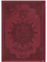 Coran Tajwid Arabe Format A5 Couleur Rouge foncé