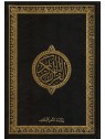 Le Saint Coran en arabe Blanc Format A5 20x15 cm