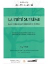 La Piété Suprême - Al Harith Al Muhasabi - Editions Iqra