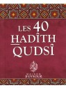 Les 40 Hadith Qudsi - Editions Ennour