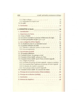 Le Halâl, Spiritualité Connaissance et éthique - Mostafa Brahami - Edition Al Bouraq