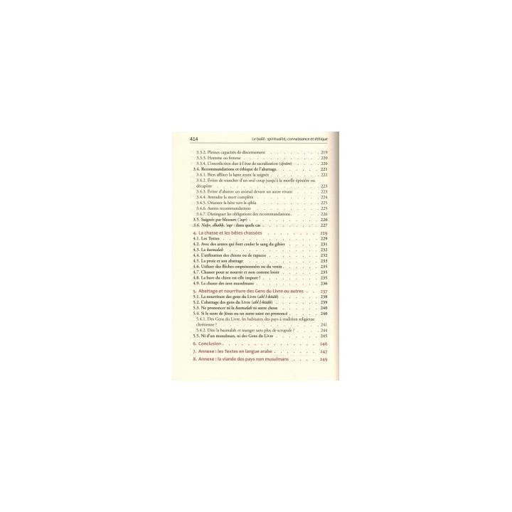Le Halâl, Spiritualité Connaissance et éthique - Mostafa Brahami - Edition Al Bouraq