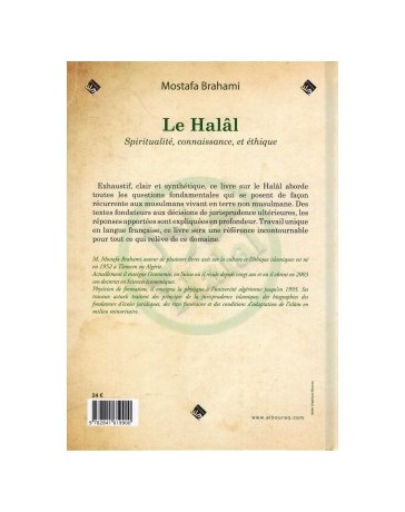 Le Halâl, Spiritualité Connaissance et éthique - Mostafa Brahami - Edition Al Bouraq
