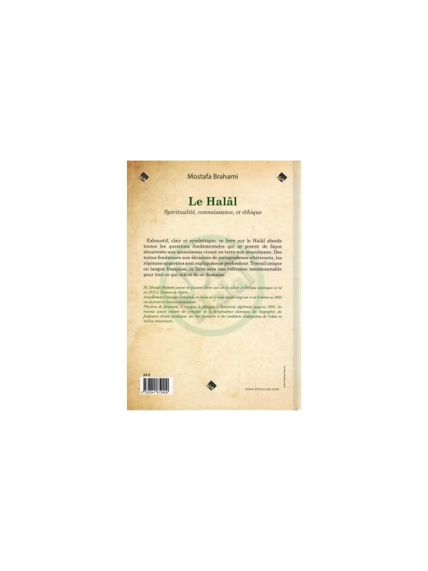 Le Halâl, Spiritualité Connaissance et éthique - Mostafa Brahami - Edition Al Bouraq