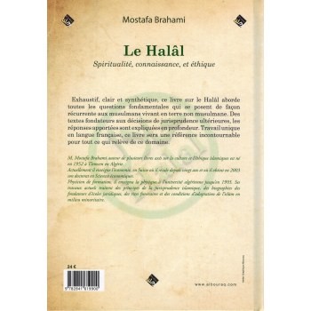 Le Halâl, Spiritualité Connaissance et éthique - Mostafa Brahami - Edition Al Bouraq