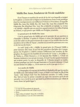 Série d'épîtres du Fiqh Mâlikite