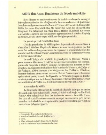 Série d'épîtres du Fiqh Mâlikite
