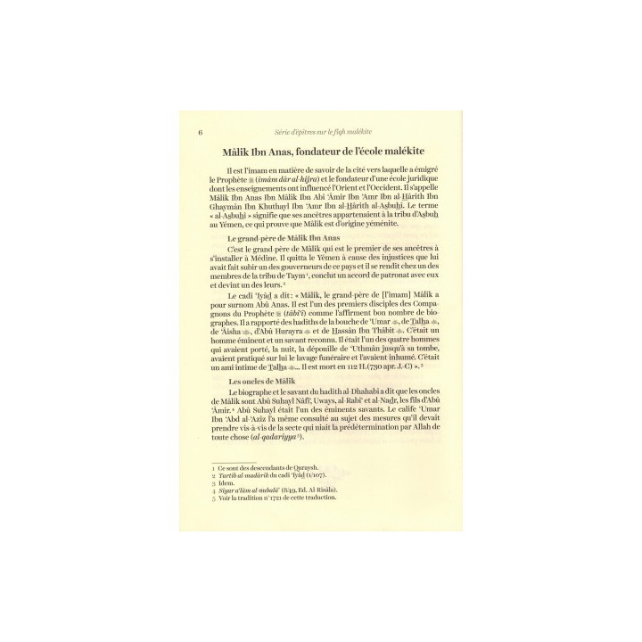 Série d'épîtres du Fiqh Mâlikite