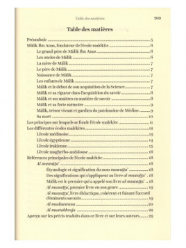 Série d'épîtres du Fiqh Mâlikite