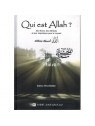 Qui est Allah? - Sakina Hirschfelder - Editions IPPH
