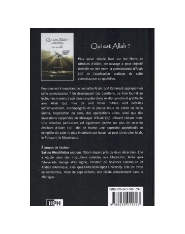 Qui est Allah? - Sakina Hirschfelder - Editions IPPH
