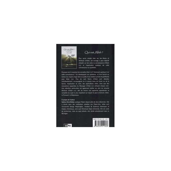 Qui est Allah? - Sakina Hirschfelder - Editions IPPH