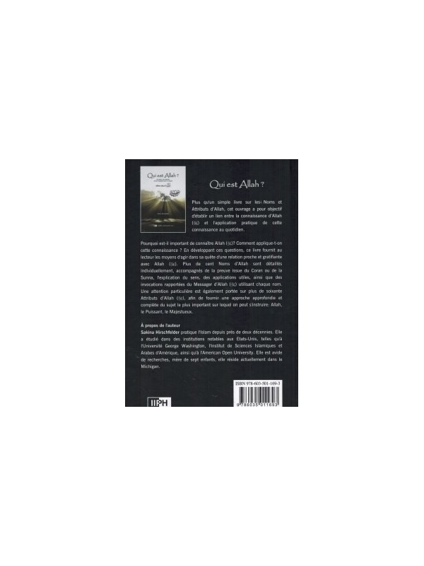 Qui est Allah? - Sakina Hirschfelder - Editions IPPH