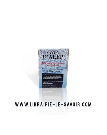 Savon d'Alep