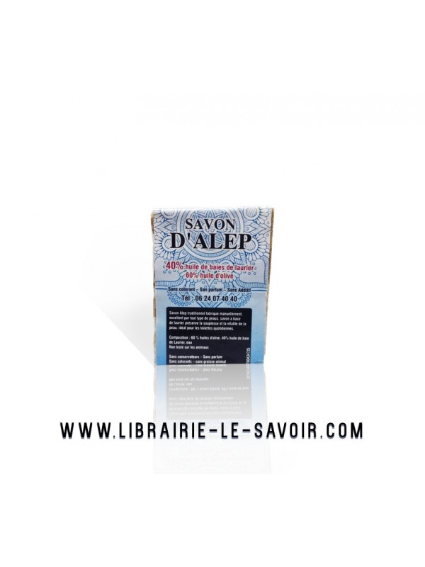 Savon d'Alep