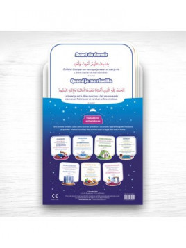 Mes premières Invocations - 7 cartes à accrocher - Educatfal