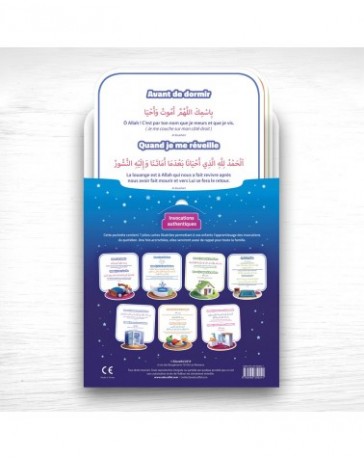 Mes premières Invocations - 7 cartes à accrocher - Educatfal