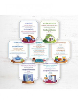 Mes premières Invocations - 7 cartes à accrocher - Educatfal