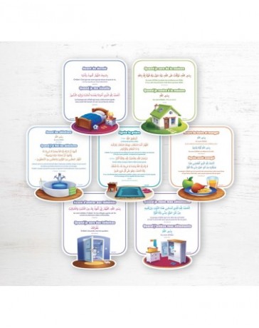 Mes premières Invocations - 7 cartes à accrocher - Educatfal