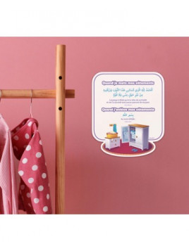 Mes premières Invocations - 7 cartes à accrocher - Educatfal