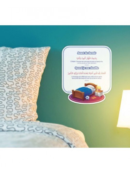 Mes premières Invocations - 7 cartes à accrocher - Educatfal