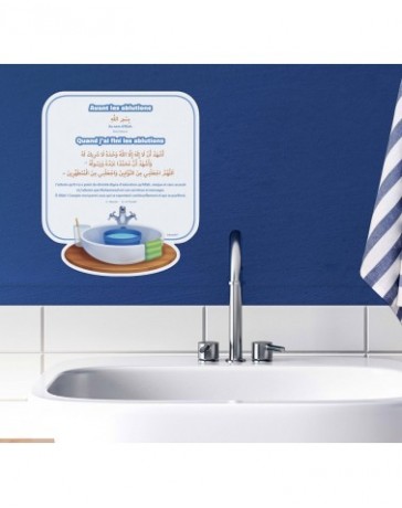 Mes premières Invocations - 7 cartes à accrocher - Educatfal