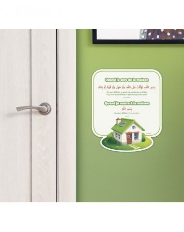 Mes premières Invocations - 7 cartes à accrocher - Educatfal