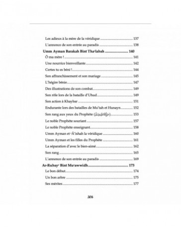 Ces Femmes promises au Paradis - Ahmad Khalil Jam'ah - Editions Al Imam