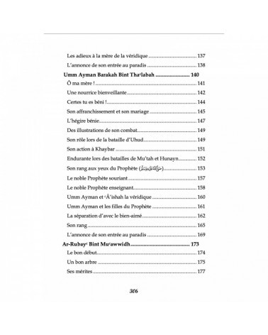 Ces Femmes promises au Paradis - Ahmad Khalil Jam'ah - Editions Al Imam