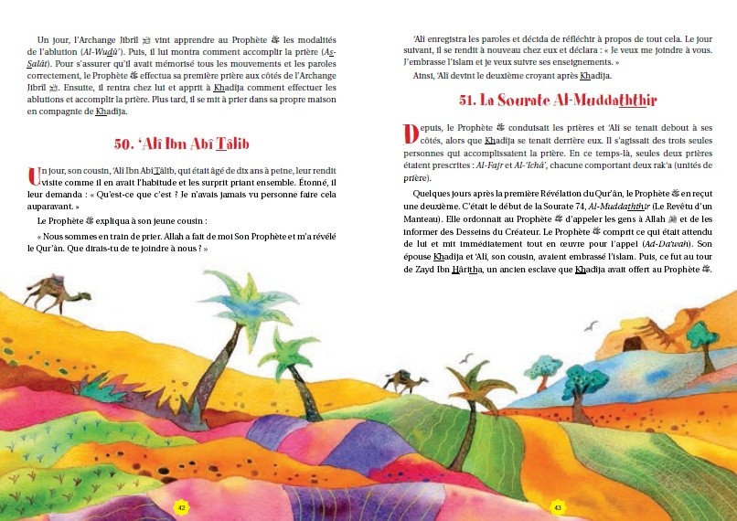 Les 365 histoires du Prophète Muhammad - Saniyasnain Khan - Orientica