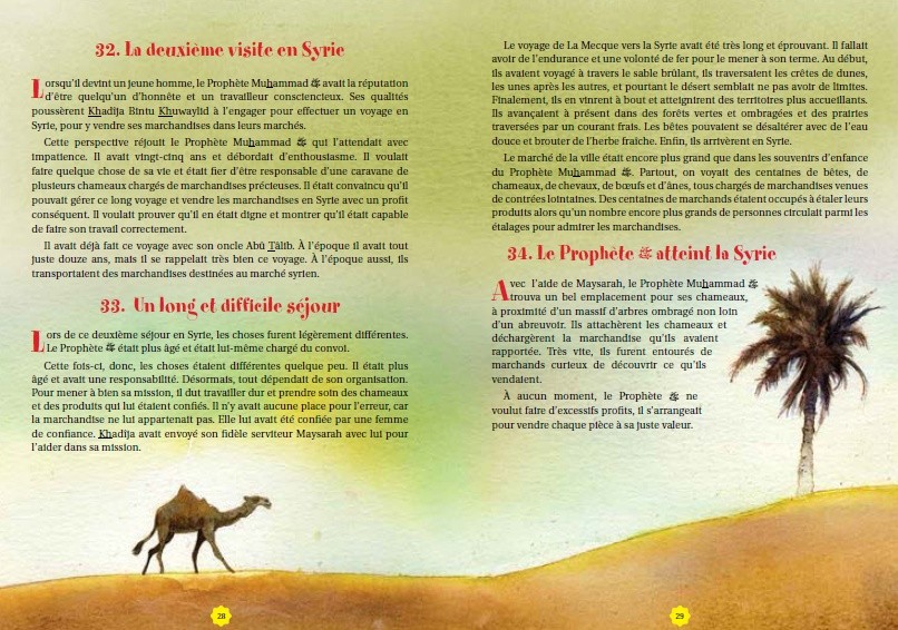Les 365 histoires du Prophète Muhammad - Saniyasnain Khan - Orientica