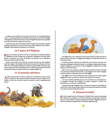 Les 365 histoires du Prophète Muhammad - Saniyasnain Khan - Orientica
