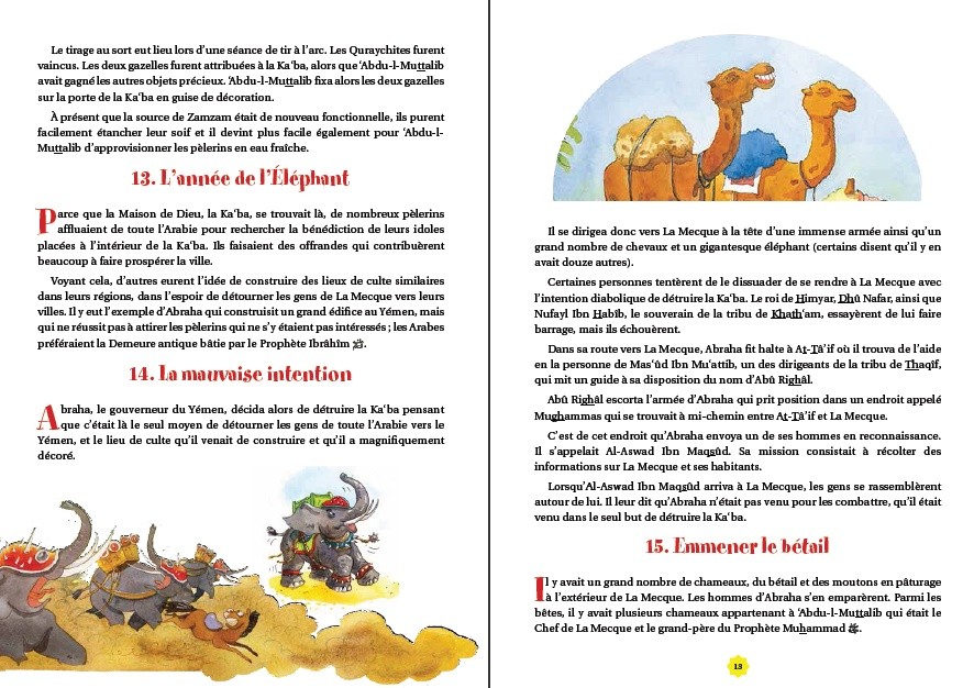 Les 365 histoires du Prophète Muhammad - Saniyasnain Khan - Orientica