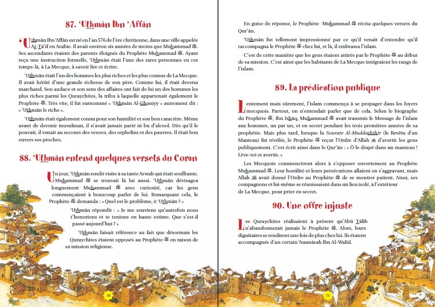 Les 365 histoires du Prophète Muhammad - Saniyasnain Khan - Orientica