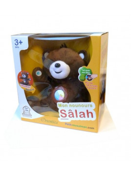 MON NOUNOURS SALAH