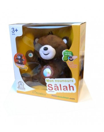 MON NOUNOURS SALAH