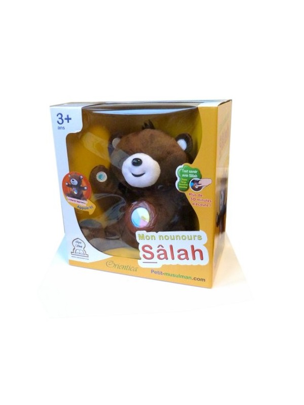 MON NOUNOURS SALAH