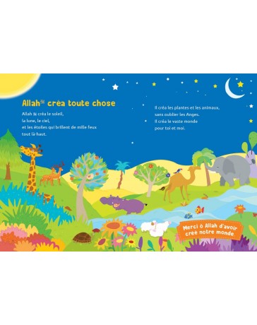 Le premier Coran de mon bébé (Livre avec pages cartonnées) - Goodword