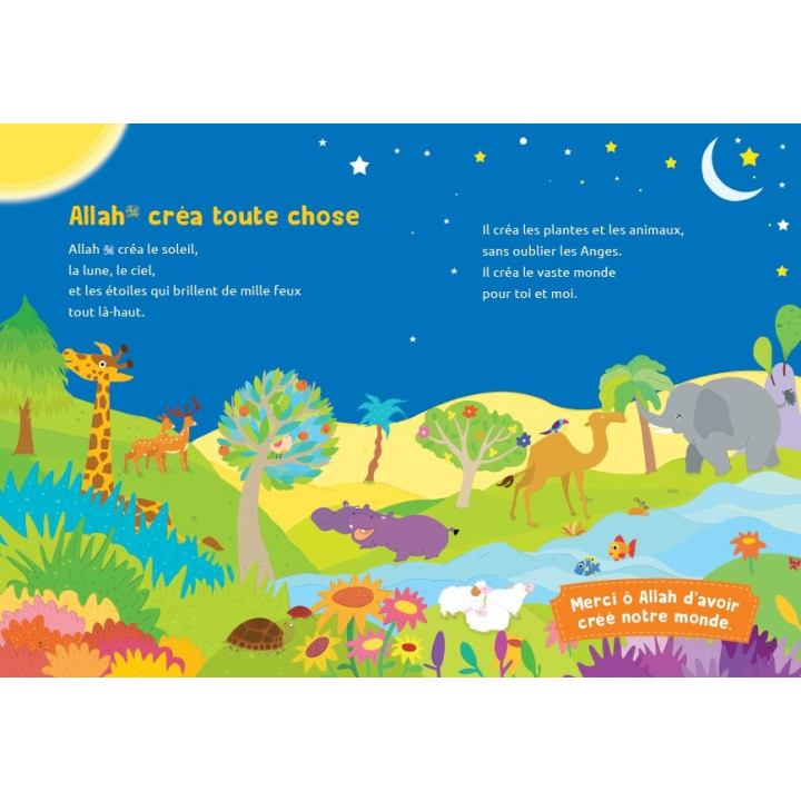 Le premier Coran de mon bébé (Livre avec pages cartonnées) - Goodword