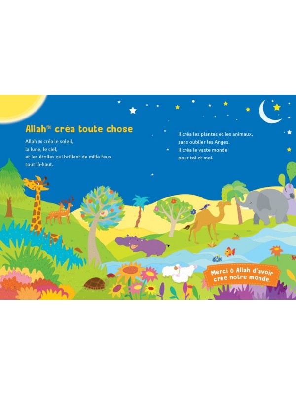 Le premier Coran de mon bébé (Livre avec pages cartonnées) - Goodword