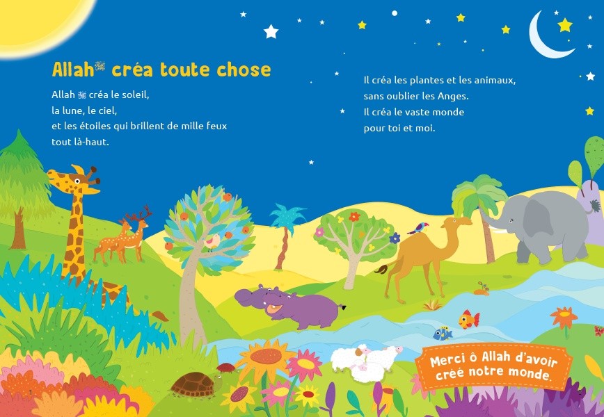 Le premier Coran de mon bébé (Livre avec pages cartonnées) - Goodword