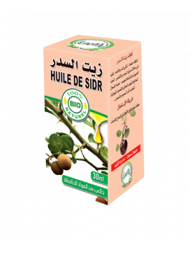 huile de sidr ( jujubier)  30ml - 100% Naturel - Alkawthar