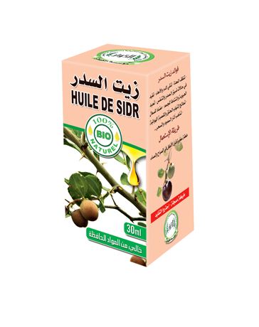 huile de sidr ( jujubier)  30ml - 100% Naturel - Alkawthar