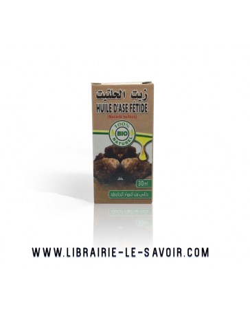 Huile de Haltyt- Hiltyte- Asafoetida( Hiltite- حلتيت ) Ase Fétide -100% naturel - - 30 ml - Al Kawthar