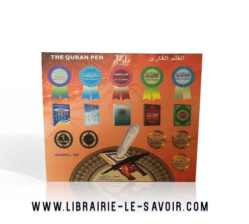 Coran électronique en coffret
