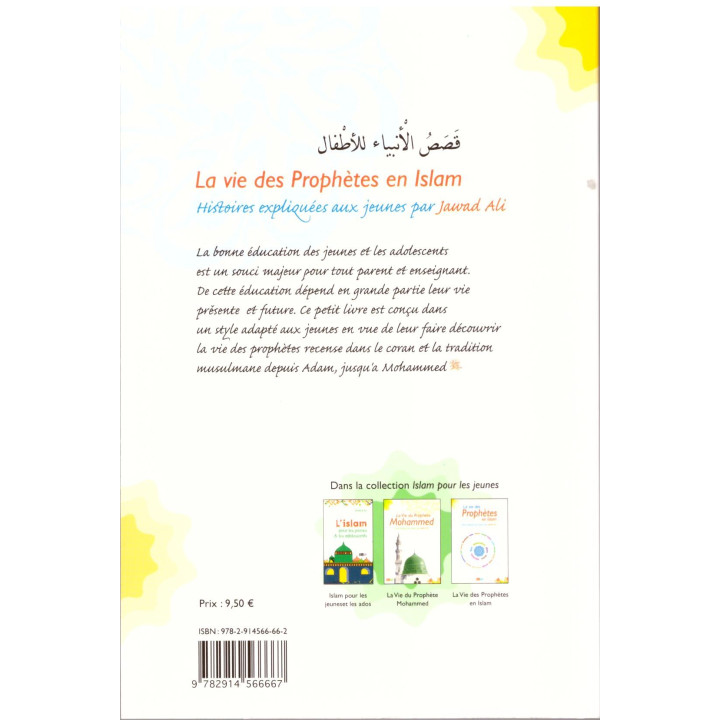 La vie des Prophètes en Islam - Histoires expliquées aux jeunes par Jawad Ali - La Ruche