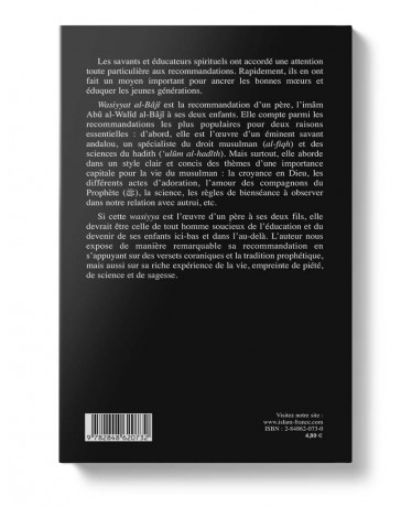 Recommandations d’un père à ses enfants Abû Al-Wahîd Al-Bâjî Edition Tawhid