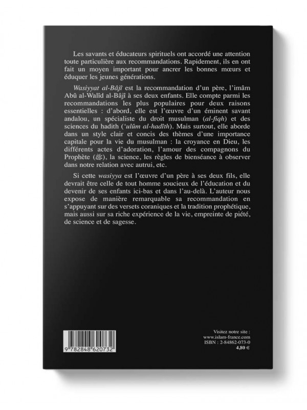 Recommandations d’un père à ses enfants Abû Al-Wahîd Al-Bâjî Edition Tawhid