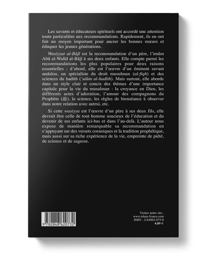 Recommandations d’un père à ses enfants Abû Al-Wahîd Al-Bâjî Edition Tawhid